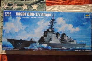 TR04536  JMSFD DDG-177 ATAGO